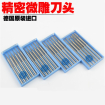 German imports 2 35 shank micro-sculpted knife olives nuclear engraving knife car needle ivory micro carving knife wood carving head