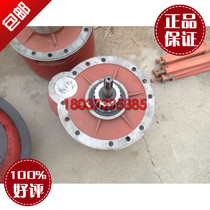 Steel wire rope electric hoist reducer 1T 2T 2T 5T 5T 20T 32T 32T electric hoist variable-speed