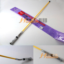 Original Huahong HH-509F dual-segment car glass fiber reinforced plastic antenna shockproof Huahong HH509F stick antenna 70CM
