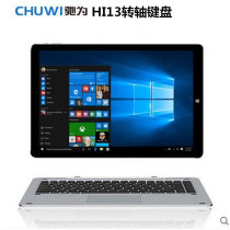 Chuwi Chi Hi13 tablet 13 5 inch original shaft keyboard metal keyboard