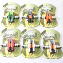 BARADINE Yongjie Road folding bicycle brake pad aluminum alloy shell brake block V brake car glue 470CV
