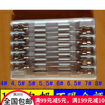 Syringe stainless steel experimental dispensing industrial needle veterinary needle Head 4#6#7# 8#9#10#12# 12