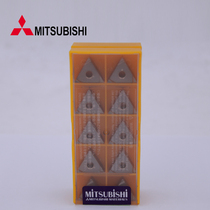 Mitsubishi CNC blade TNGG160402R-F NX2525 Mitsubishi CNC tool full range can be ordered