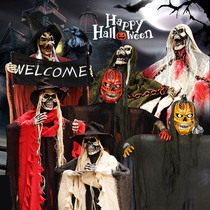 Halloween horror props haunted house bar ktv layout decorations glowing voice control skull big hanging ghost