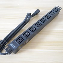 8-link IEC320C19 rack type PDU cabinet chassis dedicated power outlet wiring board 16A32A