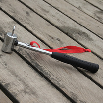 Outdoor camping multifunctional nail hammer steel hammer hammer weight 0 55kg length 30cm