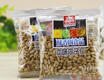 Chuxang Pavilion Original sunflower seed kernel original flavor melon seed seed seed kernel small package 500g special price