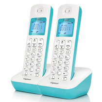 Gigaset Jiyijia A190 cordless telephone Stand-alone Chinese wireless fixed landline Home mother-in-law