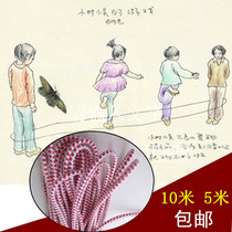 Classic old style round elastic rope elastic band baby old man pants waist rubber band Children jump with leather ribs 10 m