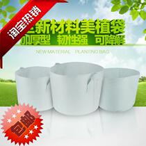 Green Zhixing thickened nursery bag planting bag nutrition bowl plant bag non-woven flower pot tree planting bag durable
