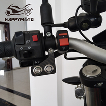 Happymoto Yellow Dragon 300 Motorcycle to bring the lamp waterproof switch