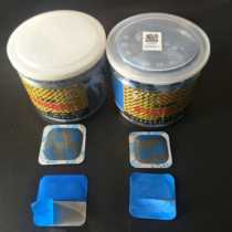 Sen Gute Tire Film 115 116 Multifunctional Patch 45mm 55mm Tire Automotive Vacuum Tire Patch