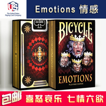 Huiqi Poker BICYCLE EMOTIONS Emotional Import Collection Playing Cards