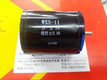  ㊣Brand new Shanghai-made global brand multi-turn potentiometer WX5-11 5w 1K large bargaining