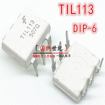 TIL113M TIL113 straight DIP DIP-6 Darlington optocoupler imported brand new can be taken directly