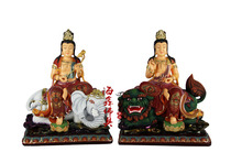 Haixin Dunhuang color resin FRP Huayan three holy white elephant Manjushri Bodhisattva Samantabhadra Bodhisattva