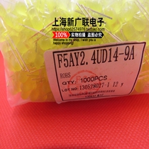 Direct plug LED light F5 yellow 5MM yellow yellow yellow 100 8 yuan new spot