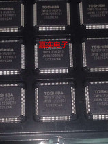 TMP91FU62FG the TMP91FU62FG professional manufacturer is worthy of a single