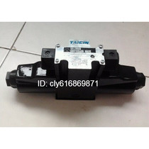 Taiwan TAICIN Solenoid valve TS-G02-2DP-N-TTS-G02-2BB-2T-HC