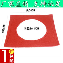 Steam furnace sealing pad thickening leakage cushion steam cage foot steam cage sealing ring steam cage foot square to prevent leakage