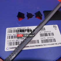 Patch transistor MMBT4401 4401 Mark 2X SOT23 package 100 8 yuan