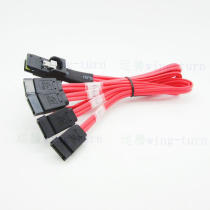 yun teng WT10 R-0 5M SFF8087 Mini SAS 36P to 4 SATA7p hard disk cable Red