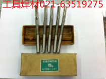 British straight shank machine reamer reamer 1 8 3 16 1 4 3 8 5 16 1 2 7 16 5 8 3 4