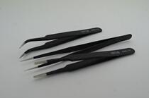 VETUS stainless steel tweezers precision tweezers anti-static and hardened stainless steel tweezers lens for repair and use