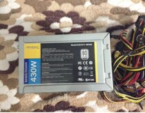 Original disassembly machine Anke BP430 rated 430W White brand silent full width power supply spot