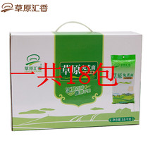 Grassland Huixiang Free cooking noodles Mountain buckwheat coarse grain buckwheat noodles cold noodles vermicelli buckwheat noodles