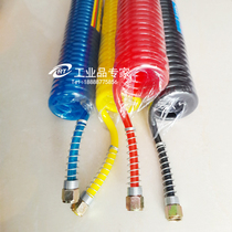 Heavy truck trailer car pipe fittings PU trailer pipe spring tube Spiral pipe Car hose quality boutique
