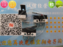 Small micro-switch stroke mouse switch with handle 3 feet 1A 125V straight foot left and right bent foot