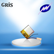 3 7V4 2v polymer lithium battery 052020 502020 150 mAh Navigation recorder toy battery