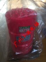 New original Hitachi elevator JHQ-C-4 buffer polyurethane buffer with Hitachi elevator logo
