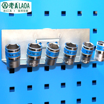 Old a LA11401-m hole plate sleeve adhesive hook tool wall rack material finishing frame sleeve bracket adhesive hook