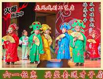Jiangnan Four Talents Childrens Adult Gongzi Xiucai Xiaosheng Costume Drama Ancient Costume Tang Bohu Stage Performance