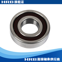 HRB 7307AC 46307J Harbin angular contact bearing inner diameter 35 outer diameter 80 thick 21 water pump motor