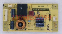Original disassembly TCL L43F3380E L42F3300B boost backlight 40-RL4010-DRG1XG