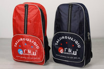 Diamond credit special promotion ▲ Guangyou brand high-end Taiji soft ball backpack red and blue