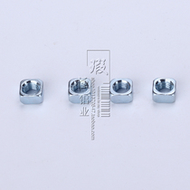 Aluminum alloy fastenerum-shaped corners with aluminum-shaped accessories quadruples