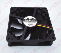 Original Sanyo Sanyo 4-wire PWM speed control cooling fan 9S0912P4F01 12V 0 17A 9025