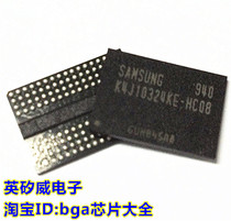 K4J52324QE-BC14 K4J55323QF-GC16 K4J10324QD-HC12 Subject to inquiry