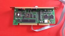 Bay JB-QG QT-GST5000 90000 old national standard double circuit board JB-HB-GST484