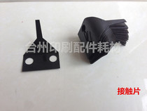 North man 08 machine 05 machine pre-gauge detection sheet Contact sheet N73-7021607 Contact sheet printing machine accessories