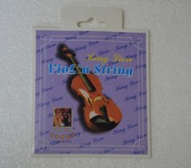  king lion lion violin string Alloy string V134 Violin string created by the introduction of technology in the United States