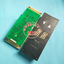 Otis elevator accessories OTIS Otis elevator car display panel JAA25140AAB202