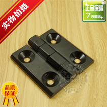 Black thickened Heitan iron cabinet door hinge distribution box electric cabinet equipment industrial hinge 60*60 8MM hinge