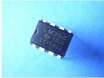 (Yuanyu Electronics) brand new LM358 straight-inserted dual operation amplifier