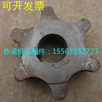 Small six gear Masteel sight chain slag remover sprocket manufacturer boiler grate auxiliary equipment national standard
