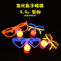 Masquerade adult children glowing clown nose glasses funny performance funny performance props red nose